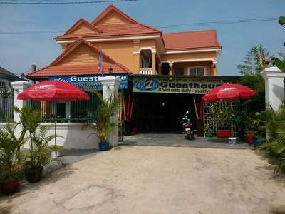 UP2U Guesthouse